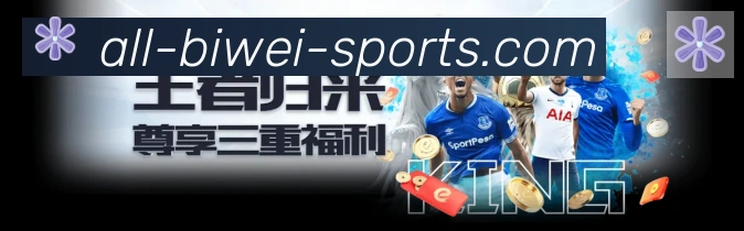 多端互动